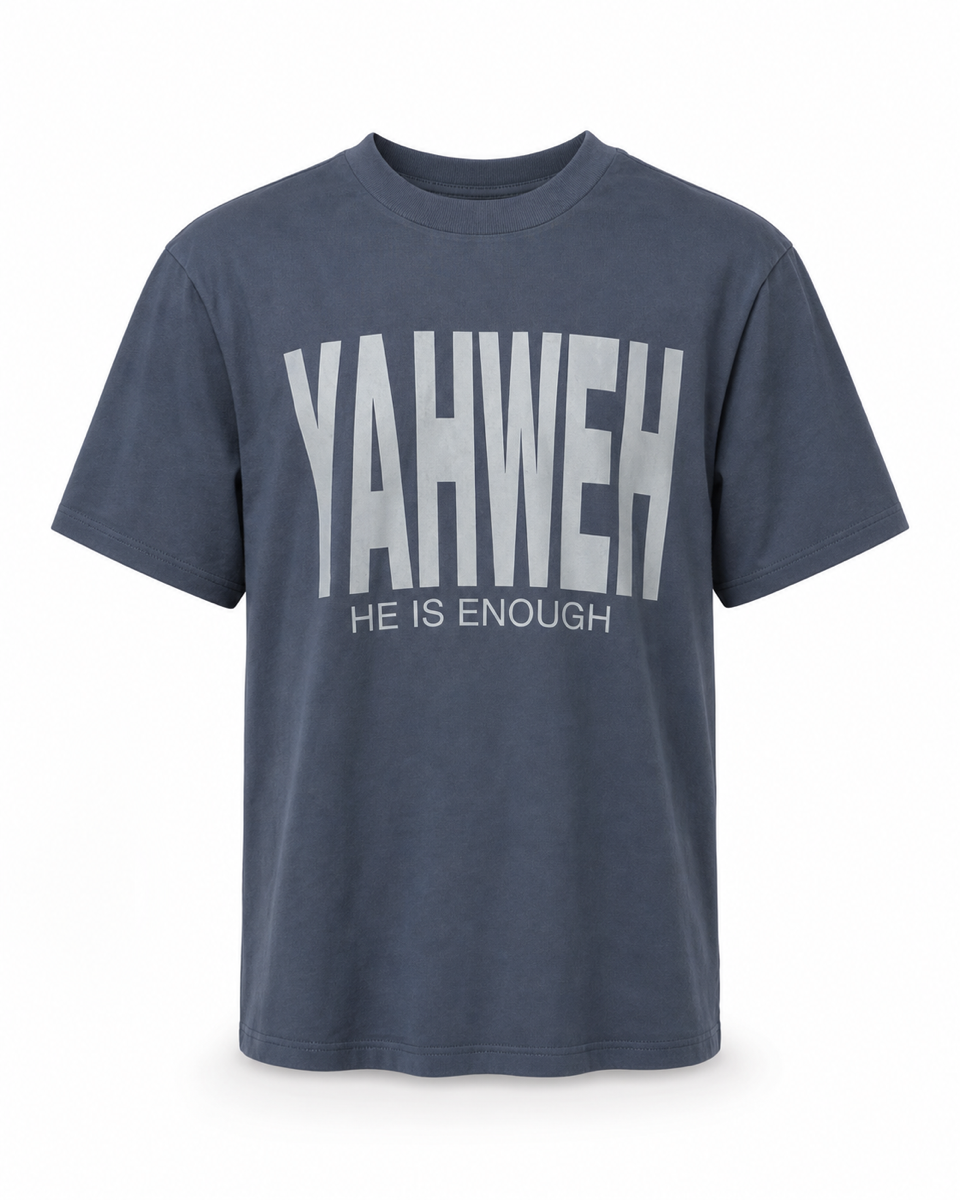 Yahweh Never Give Up T-Shirt - Burgundy